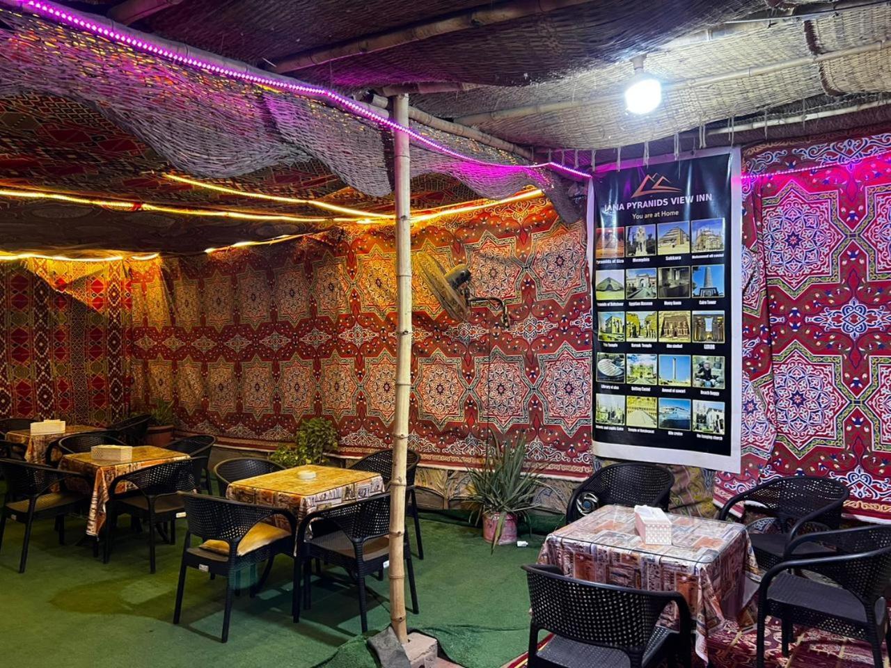 Bed and Breakfast Jana Pyramids View In 3 à Kafret el-Gabal Extérieur photo